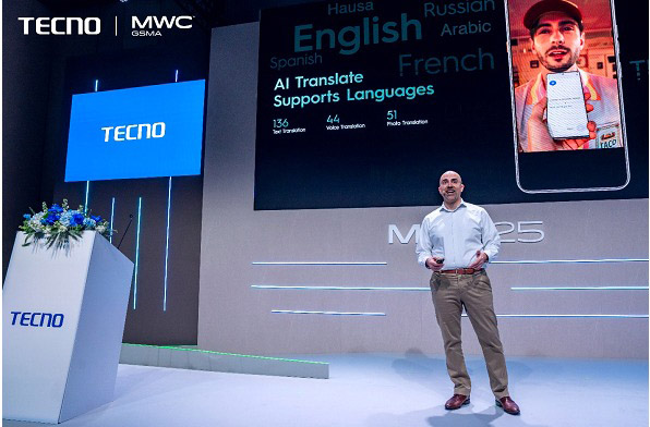 TECNO_006 TECNO_MWC_Barcelona_2025